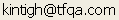 Kintigh email